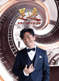 古惑仔6粤语版免费观看完整版